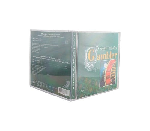 Sergei Prokofiev - The Gambler (2 CD Set)