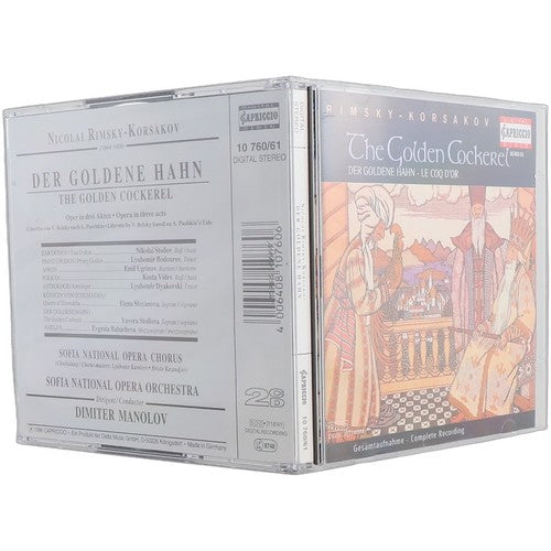 Nikolai Rimsky-Korsakov - The Golden Cockerel = Der Goldene Hahn = Le Coq D'Or (2 CD Set)