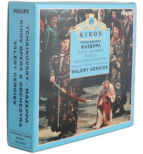 Pyotr Ilyich Tchaikovsky - Mazeppa (3 CD Set) - Chorlton Analogue