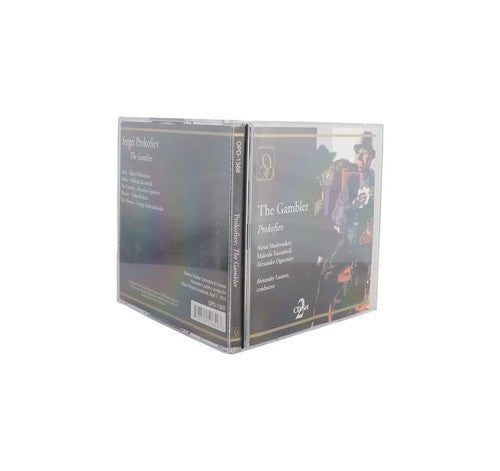 Prokofiev The Gambler Allegro Corporation 2 CD Box Set 2008