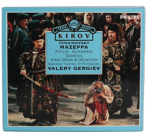 Pyotr Ilyich Tchaikovsky - Mazeppa (3 CD Set) - Chorlton Analogue
