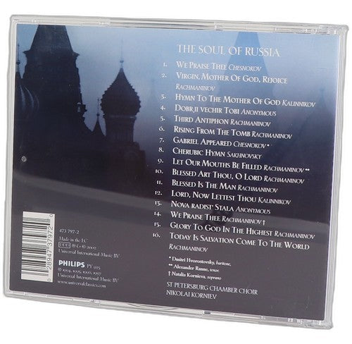 Choir - The Soul of Russia - CD - Philips - 2002 - Nikolai Korniev