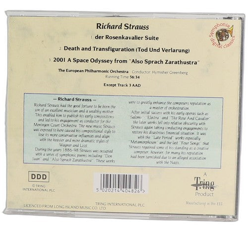 Richard Strauss - Der Rosenkavalier Suite / Death And Transfiguration / 2001 A (CD) - Chorlton Analogue