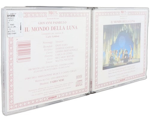 Giovanni Paisiello - Il Mondo della Luna (2 CD Set) - Chorlton Analogue