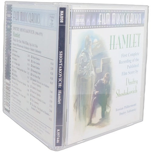 Dmitri Shostakovich - Hamlet (CD) - Chorlton Analogue
