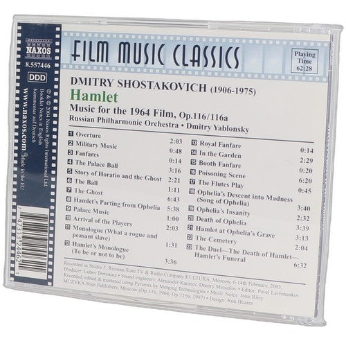Dmitri Shostakovich - Hamlet (CD) - Chorlton Analogue