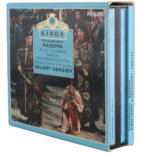 Pyotr Ilyich Tchaikovsky - Mazeppa (3 CD Set) - Chorlton Analogue