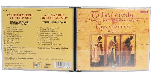 Tchaikovsky - Liturgy Of St. John Chrysostom, Op.41 - Box Set 2 CDs