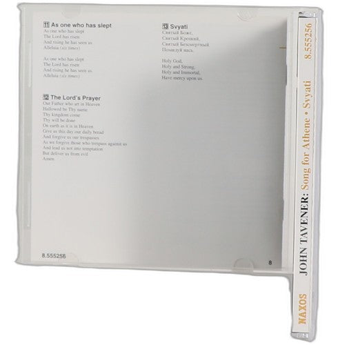 John Tavener - Song For Athene • Svyati And Other Choral Works (CD) - Chorlton Analogue