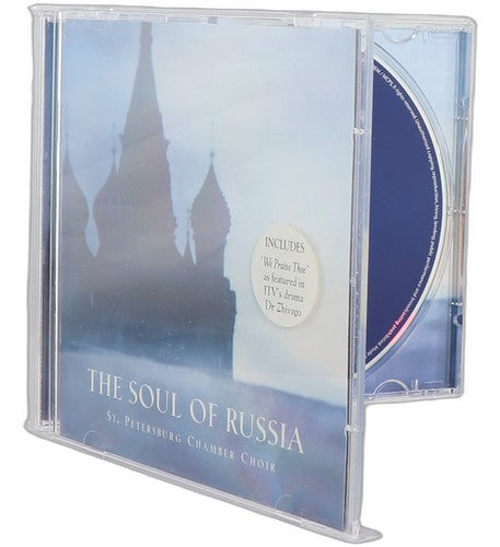 Choir - The Soul of Russia - CD - Philips - 2002 - Nikolai Korniev