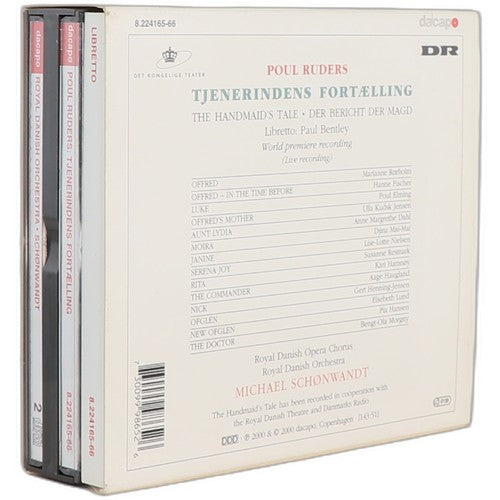 Ruders - Tjenerindens Fortælling = The Handmaid's Tale = Der - Box Set 2 CDs - Chorlton Analogue