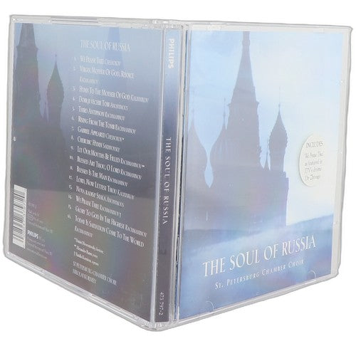 Choir - The Soul of Russia - CD - Philips - 2002 - Nikolai Korniev
