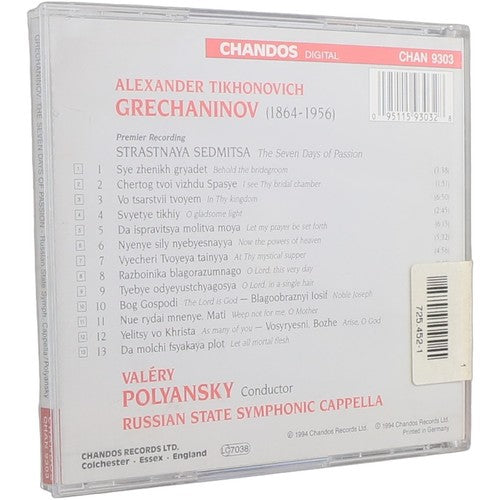 Alexander Gretchaninov - The Seven Days Of Passion (CD)