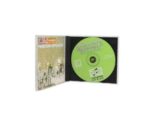 Nikolai Rimsky-Korsakov - Mozart & Salieri (CD)