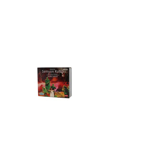 Sergei Prokofiev / Various - Semyon Kotko Box Set 3 CDs 2000