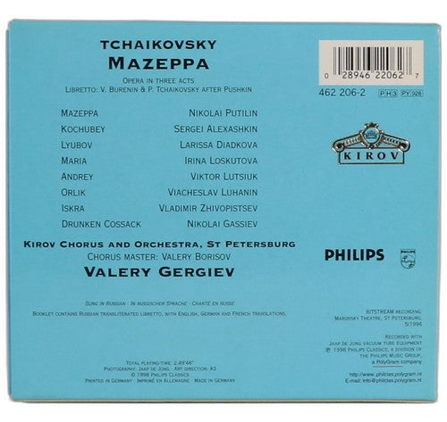 Pyotr Ilyich Tchaikovsky - Mazeppa (3 CD Set) - Chorlton Analogue