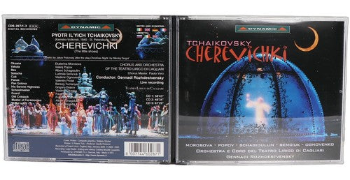 Pyotr Il'yich Tchaikovsky - Cherevichki (3 CD Set)