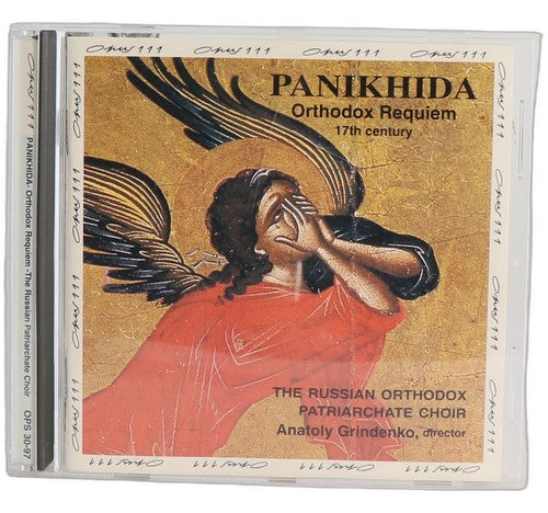 Choir - Panikhida (Orthodox Requiem, 17th Century) - CD - Opus 111 - 1994