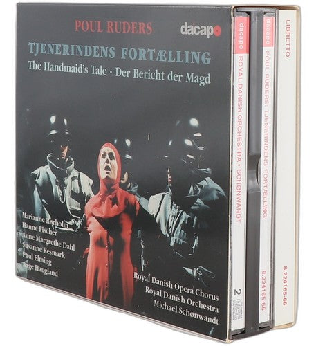Ruders - Tjenerindens Fortælling = The Handmaid's Tale = Der - Box Set 2 CDs - Chorlton Analogue