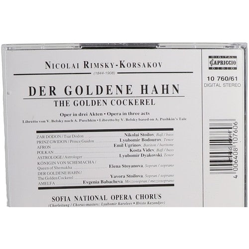 Nikolai Rimsky-Korsakov - The Golden Cockerel = Der Goldene Hahn = Le Coq D'Or (2 CD Set)