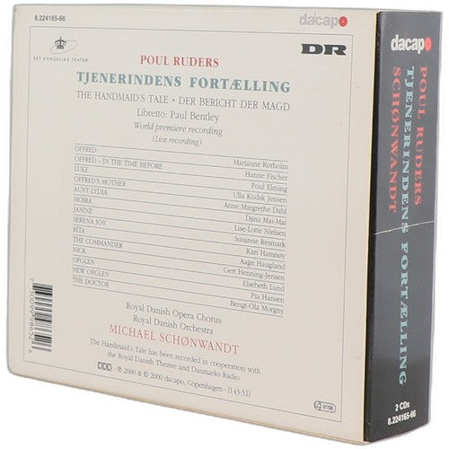 Ruders - Tjenerindens Fortælling = The Handmaid's Tale = Der - Box Set 2 CDs - Chorlton Analogue