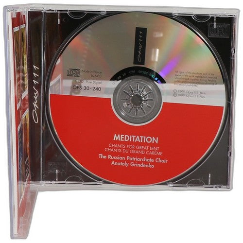 Choir - Meditation (Chants For Great Lent = Chants Du Grand Carême) - CD
