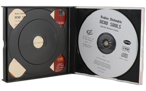 Shchedrin - Dead Souls (Operatic Scenes in 3 Acts) - Box Set 2 CDs - Melodiya