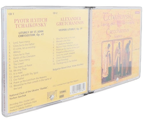 Tchaikovsky - Liturgy Of St. John Chrysostom, Op.41 - Box Set 2 CDs
