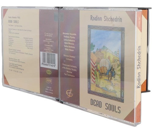 Shchedrin - Dead Souls (Operatic Scenes in 3 Acts) - Box Set 2 CDs - Melodiya
