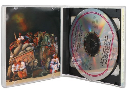 Mussorgsky - Сорочинская Ярмарка - Box Set 2 CDs - Chorlton Analogue