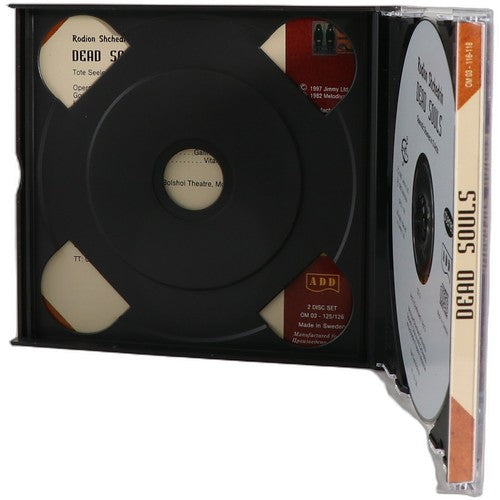 Shchedrin - Dead Souls (Operatic Scenes in 3 Acts) - Box Set 2 CDs - Melodiya