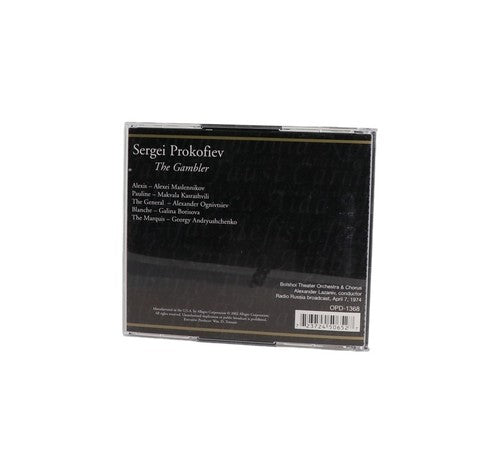 Prokofiev The Gambler Allegro Corporation 2 CD Box Set 2008