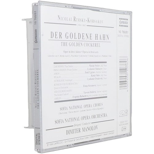 Nikolai Rimsky-Korsakov - The Golden Cockerel = Der Goldene Hahn = Le Coq D'Or (2 CD Set)