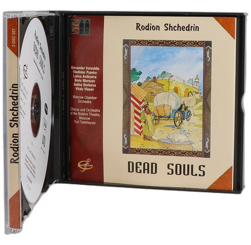Shchedrin - Dead Souls (Operatic Scenes in 3 Acts) - Box Set 2 CDs - Melodiya