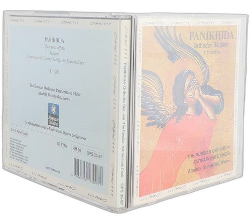 Choir - Panikhida (Orthodox Requiem, 17th Century) - CD - Opus 111 - 1994