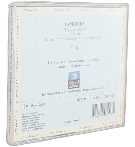 Choir - Panikhida (Orthodox Requiem, 17th Century) - CD - Opus 111 - 1994