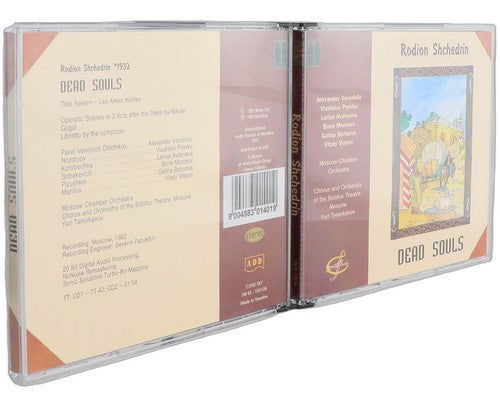 Shchedrin - Dead Souls (Operatic Scenes in 3 Acts) - Box Set 2 CDs - Melodiya