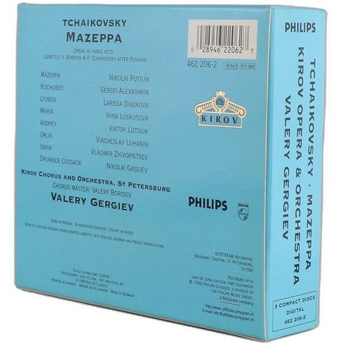 Pyotr Ilyich Tchaikovsky - Mazeppa (3 CD Set) - Chorlton Analogue