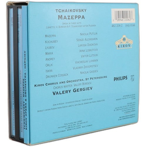 Pyotr Ilyich Tchaikovsky - Mazeppa (3 CD Set) - Chorlton Analogue