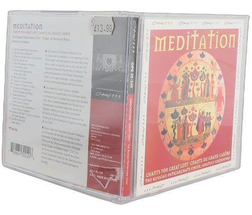 Choir - Meditation (Chants For Great Lent = Chants Du Grand Carême) - CD