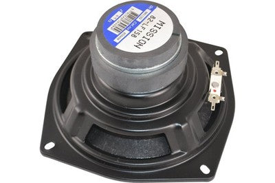 Mission 82-LF158 Speaker Subwoofer 5 Ohm Black HiFi Audio