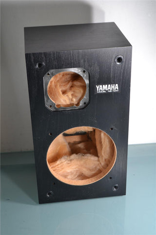 Yamaha NS-10 Speaker Cabinet