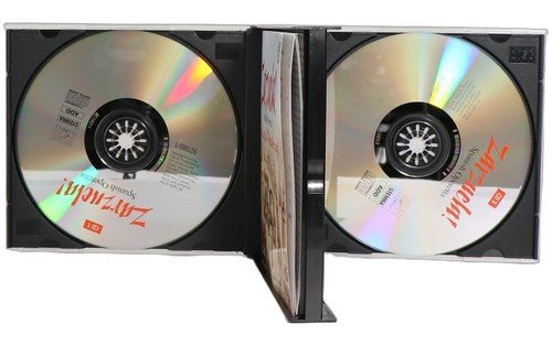 Carreras - Zarzuela! Spanish Operetta - Box Set 3 CDs - Brilliant Classics - Chorlton Analogue