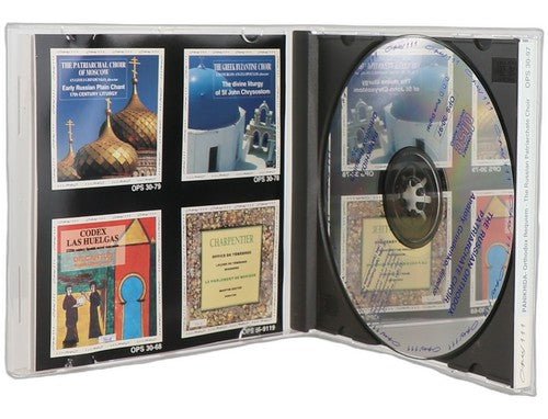Choir - Panikhida (Orthodox Requiem, 17th Century) - CD - Opus 111 - 1994 - Chorlton Analogue