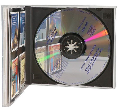 Choir - Panikhida (Orthodox Requiem, 17th Century) - CD - Opus 111 - 1994 - Chorlton Analogue