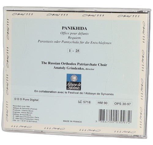 Choir - Panikhida (Orthodox Requiem, 17th Century) - CD - Opus 111 - 1994 - Chorlton Analogue