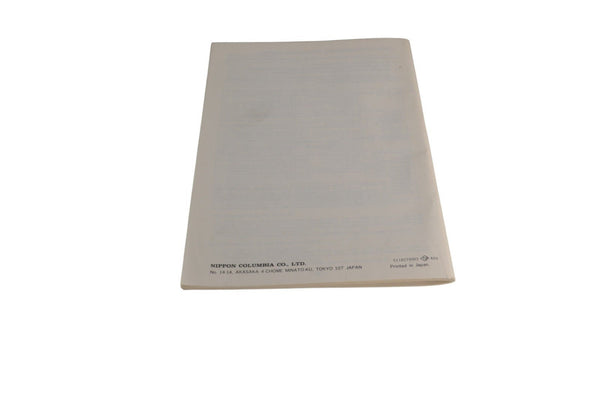 Denon DR - M11 Instruction Manual - Chorlton Analogue