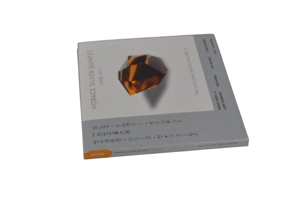 Horace Silver - The Life Love Series Vol. 2 CD VG Soul Jazz - Chorlton Analogue