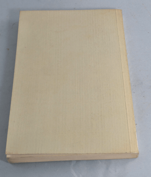 Internationale Wagner Bibliographie 1956 - 1960 - Chorlton Analogue