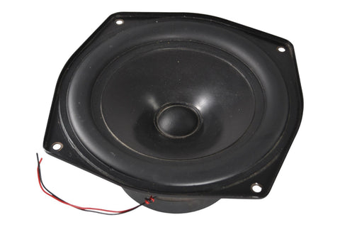 KEF B200 SP1039 Bass Driver Tested Working Original KEF Speakers Vintage EX2 - Chorlton Analogue